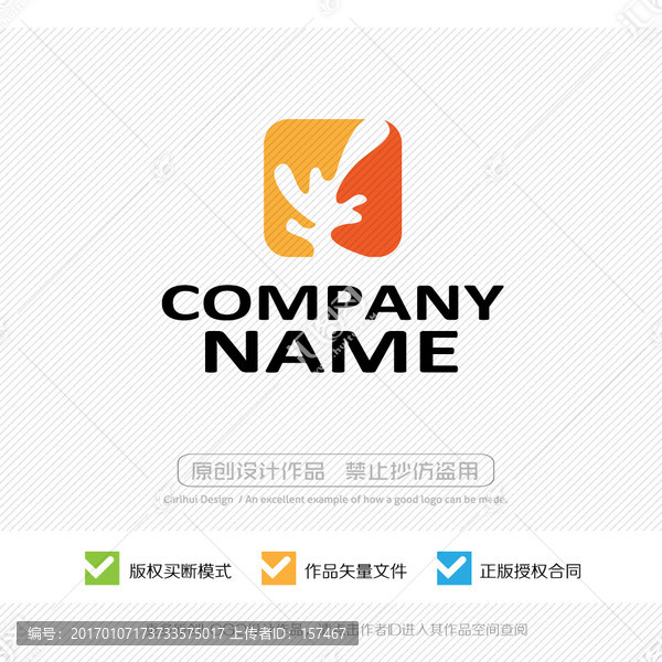 app標(biāo)識(shí),微商標(biāo)志,LOGO