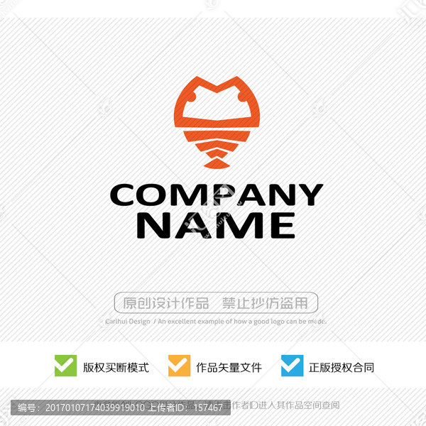 咸魚干,水產(chǎn)品,LOGO設(shè)計(jì)