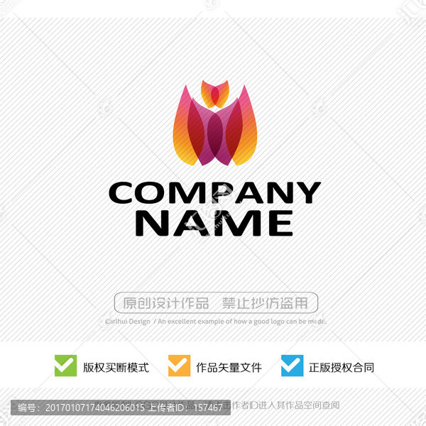 精美花卉,鮮花,LOGO設(shè)計