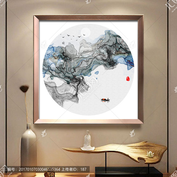 抽象夢(mèng)幻水墨畫