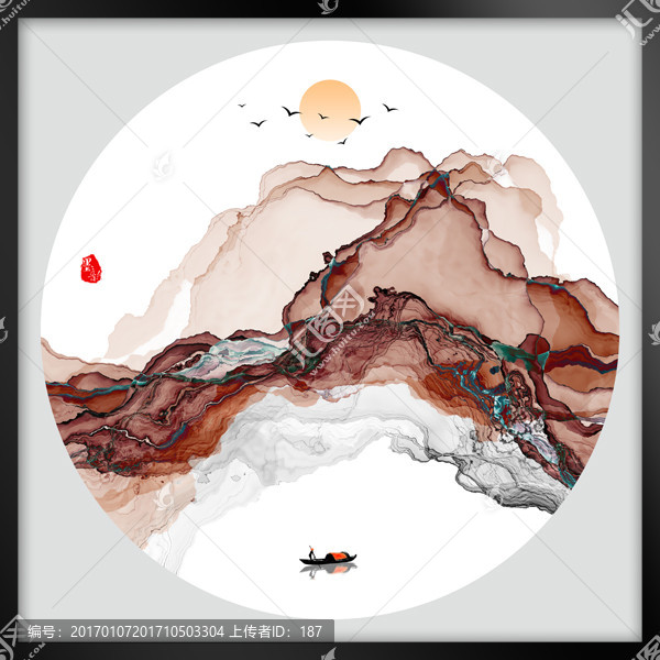 抽象水墨山水,禪意,TIF分層