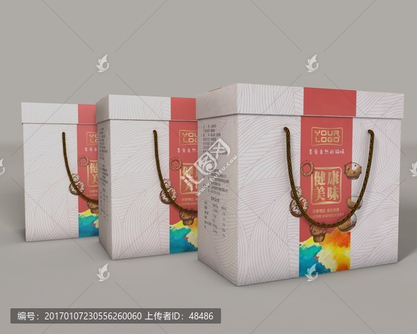 休閑食品平面展開(kāi)圖源文件可修改
