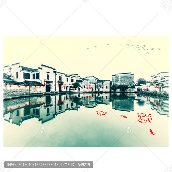古鎮(zhèn)水墨畫