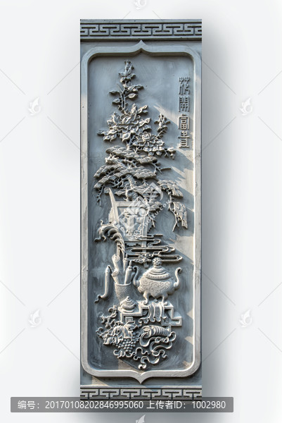 中式吉祥圖案磚雕,花開富貴