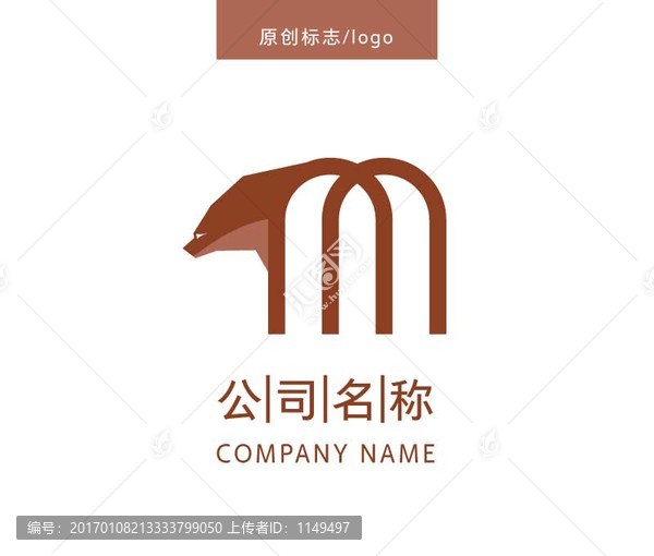 熊logo