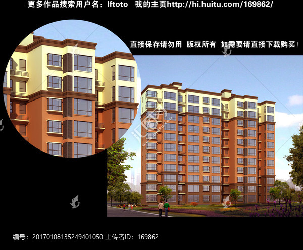 住宅效果圖