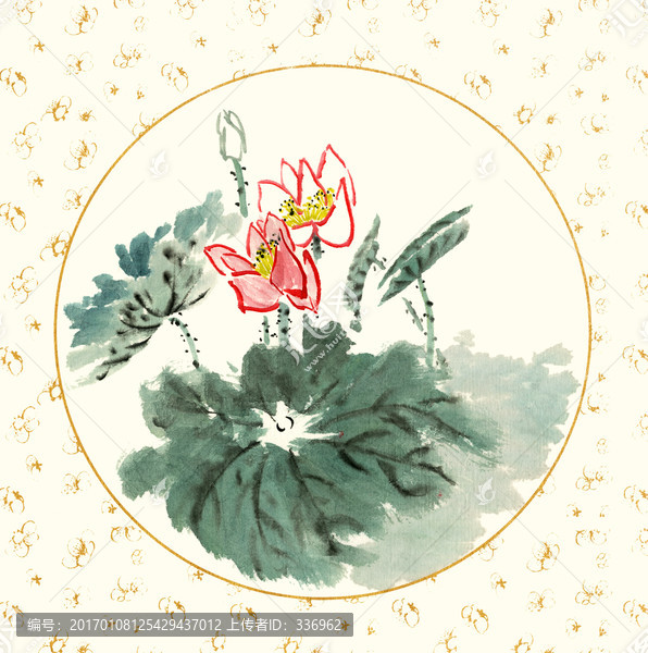 國(guó)畫(huà)荷花
