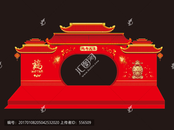 舞臺背景