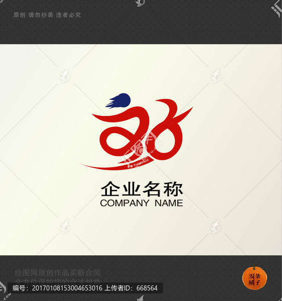 好,五好,家庭,五好家庭,運動