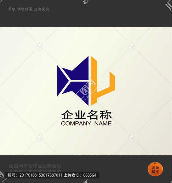 魚,釣具,科技,機(jī)械,科學(xué)