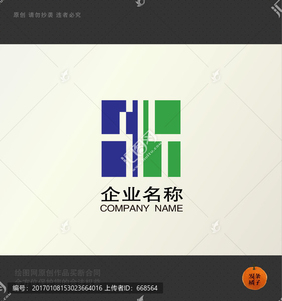 KY,字母,科技,門窗,綠色