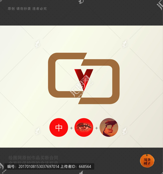 視覺(jué),攝影,中國(guó),傳達(dá),媒體