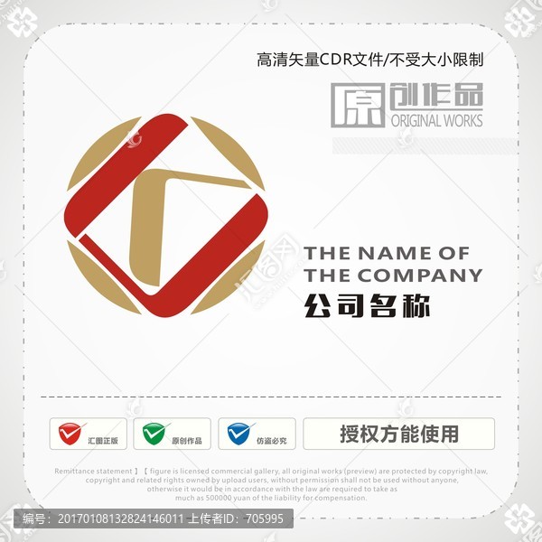 地球,字母,KJ,投資,控股