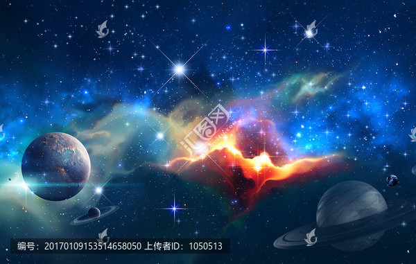 星空