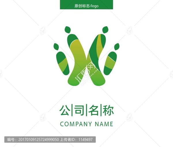 W字母logo