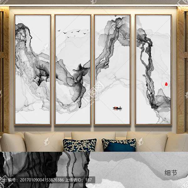 水墨煙云,意境水墨裝飾畫(huà)