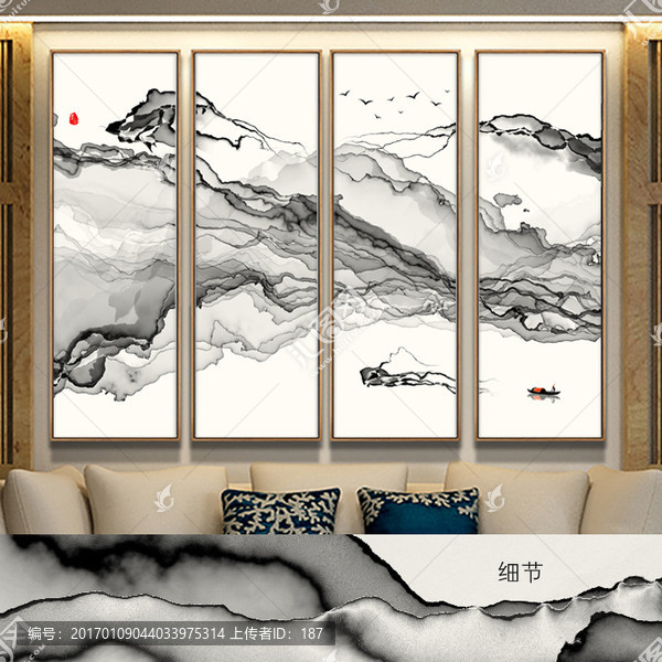 抽象意境水墨畫(huà),四聯(lián)客廳沙發(fā)畫(huà)