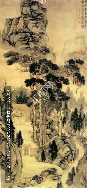 陳裸,畫王維詩意圖