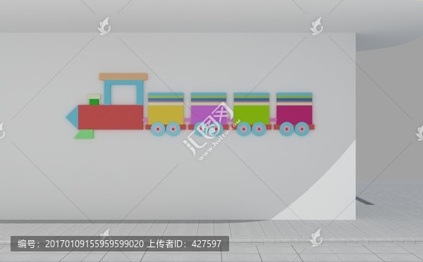火車(chē)宣傳欄