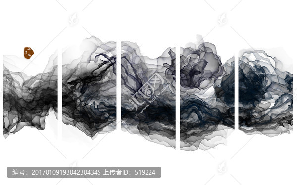 水墨畫