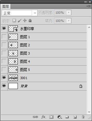 水墨畫