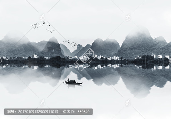 水墨山水