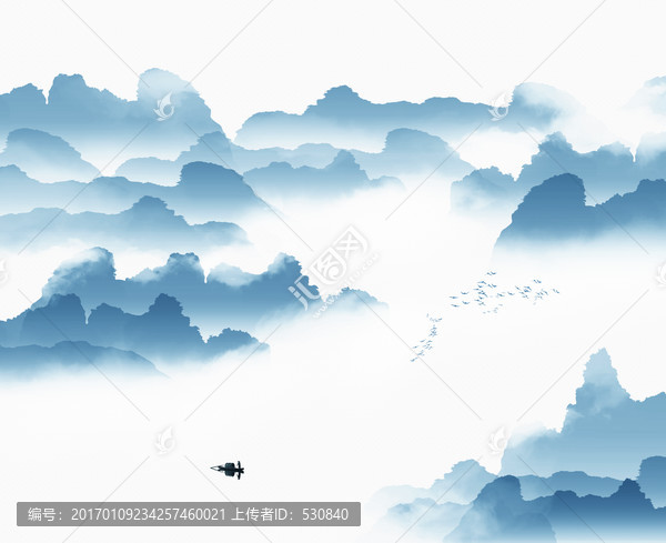 水墨山水畫