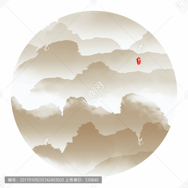 水墨山水畫