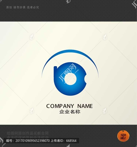 視覺,傳達,窗口,未來,科技