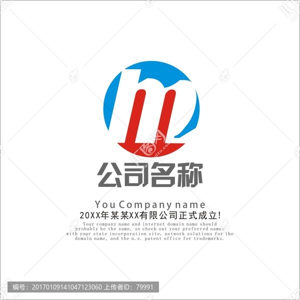 LOGO标志设计