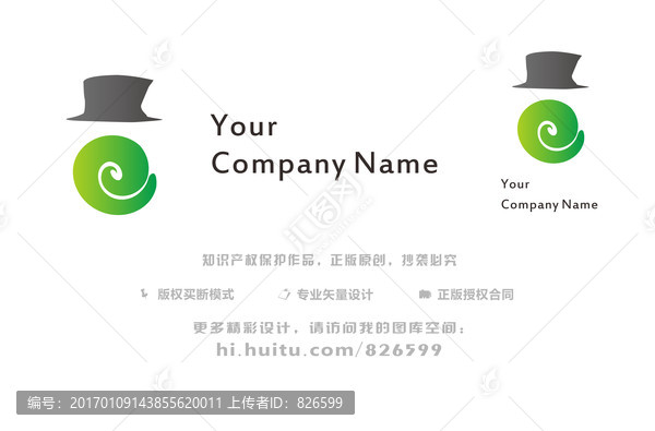 logo創(chuàng)意設(shè)計(jì),logo創(chuàng)意