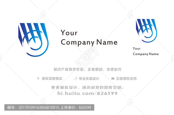 logo設計,藍色logo設計