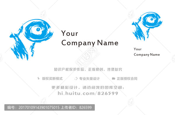 鳥logo設計,鳥類logo
