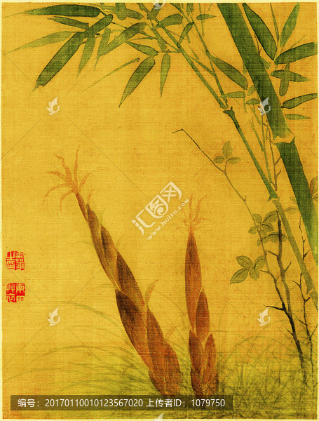 竹筍