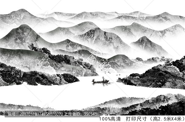 大型水墨山水全景畫