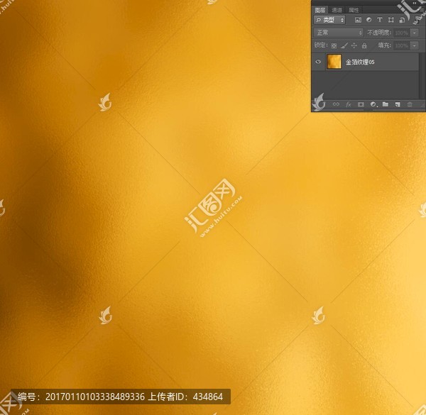 金箔紋理