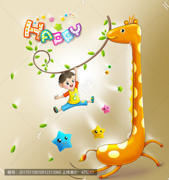 可愛卡通兒童插圖