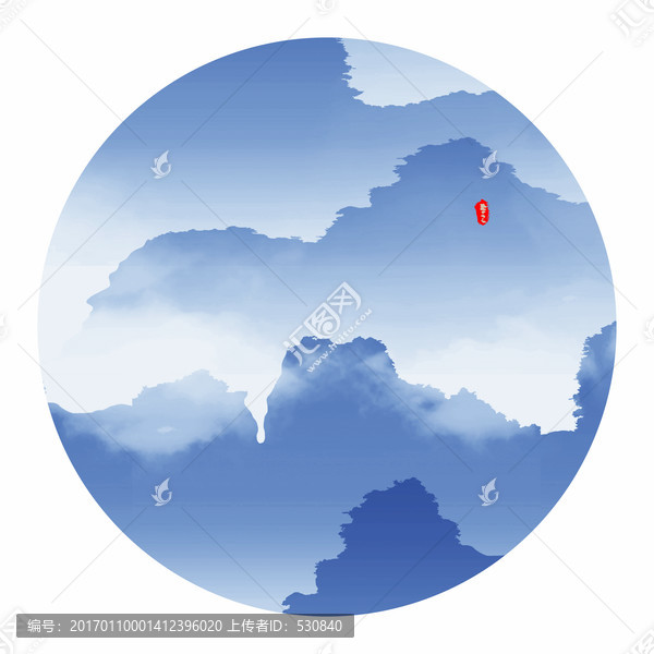水墨山水畫
