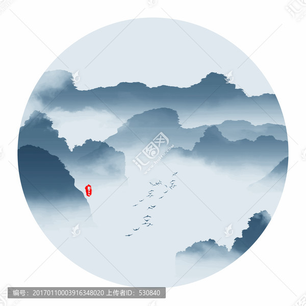 水墨山水畫