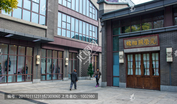 民国老南京老店铺古建筑照相馆