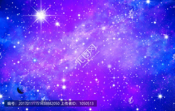 星空