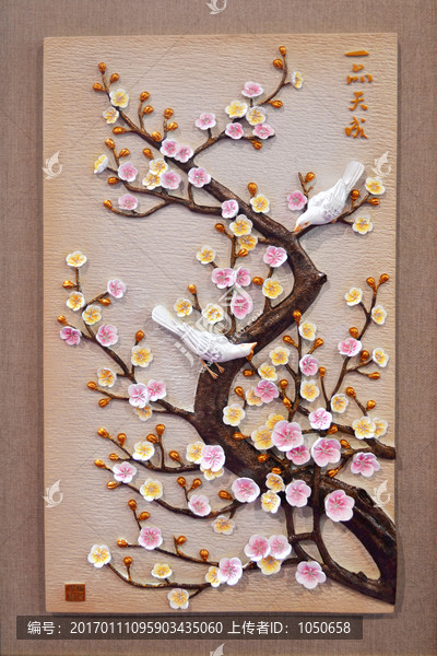 唯美玄關(guān)畫