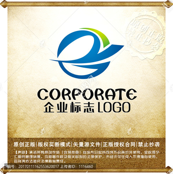 y字母logo