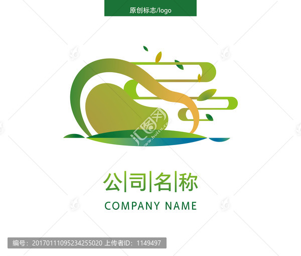 山水,標(biāo)志