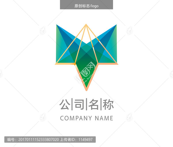 紙飛機logo