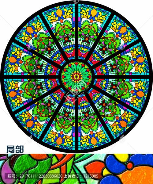 教堂玻璃蒂凡尼玻璃