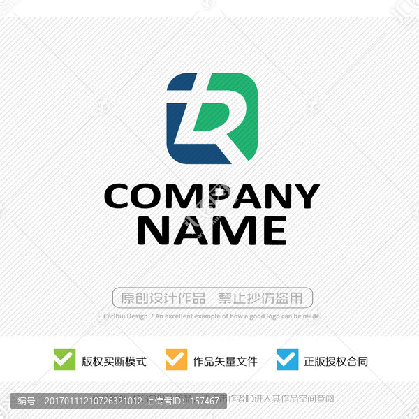 LR字母,RL字母,LOGO