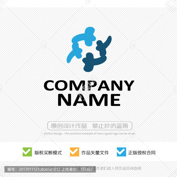 LOGO設(shè)計(jì)