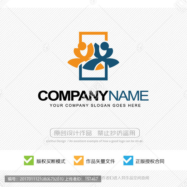 歡樂,LOGO設(shè)計