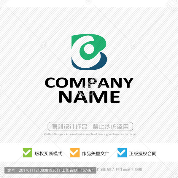 BC字母,CB字母,LOGO